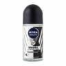 Nivea roll-on invisible man 50ml - Kosmetické a dentální výrobky - Pánská kosmetika - Deodoranty - Tuhé deo a roll-on Kosmetické a dentální výrobky - Pánská kosmetika - Deodoranty - Tuhé deo a roll-on